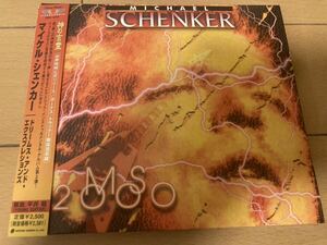 MICHAEL SCHENKER / MS2000 : Dreams And Expressions 国内盤 帯付き マイケル・シェンカー