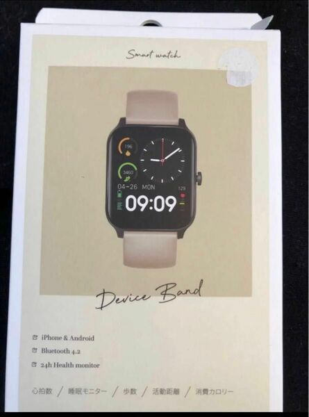 新品　未開封品　スマートウォッチ　デバイスバンド　deviceband スリーコインズ 3coins ベージュ 腕時計