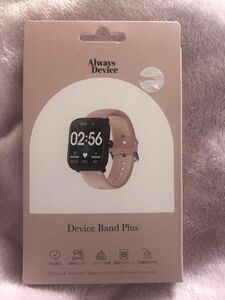 新品　未開封品　スマートウォッチ　デバイスバンド　plus deviceband スリーコインズ 3coins ピンク　腕時計