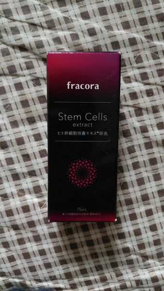 フラコラ ヒト幹細胞培養エキス原液 お試しサイズ 15ml