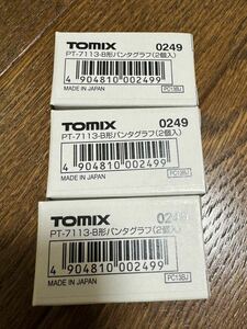 TOMIX 0249 PT-7113-B shape Pantah graph 2 piece insertion ×3