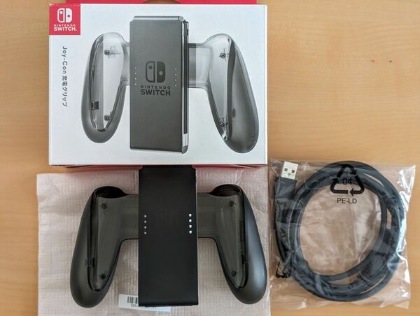 Nintendo Switch Joy-Con充電グリップ中古品
