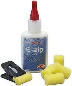 nitak(Nittaku) ping-pong Raver for water .. adhesive E- Zip ( smooth type ) 1 pcs insertion .NL-910