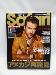 ★1905 Safari(サファリ) 2018年 11 月号