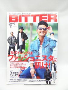 ★1905 BITTER(ビター) 2017年 11 月号