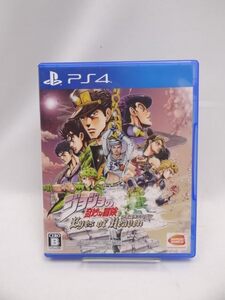 ☆3387 ジョジョの奇妙な冒険 アイズオブヘブン - PS4
