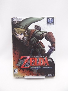 3811 Zelda. legend twilight Princess 