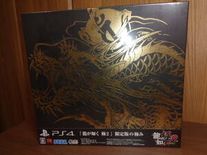  free shipping!!! PS4* dragon . as ultimate 2 limitation version. ultimate .( new goods unopened )