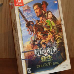 送料無料!!! switch・信長の野望・新生 TREASURE BOX（新品未開封）の画像1