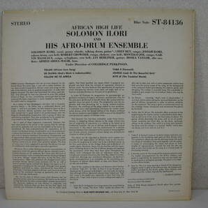 LP レコード SOLOMON ILORI AND HIS AFRO-DRUM ENSEMBLE / VAN GELDER刻印 / BLUE NOTEの画像2