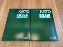 KATO 車両ケース 2個 新品未使用 行先表示シール・付属品つき 10-881/882 24系寝台特急「日本海」6両基本セット/3両増結セットより_画像4