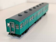 TOMIX モハ102(M) 新品未使用 /98534 国鉄 103系通勤電車(初期型非冷房車)基本セットAばらし_画像4