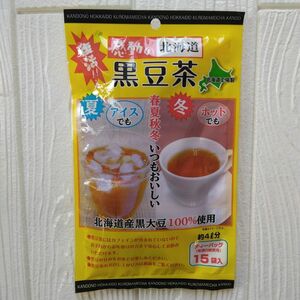 感動の北海道 黒豆茶 1袋