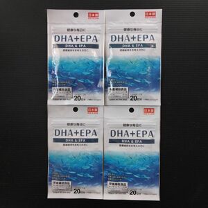 DHA＋EPA サプリメント 4袋
