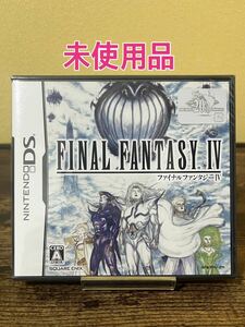 1 иен старт не использовался товар Nintendo DS Final Fantasy 4 темное место хранение частное лицо. коллекция товар 