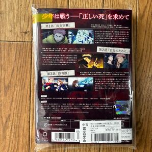 DVD 呪術廻戦 全8巻レンタル落ちの画像2