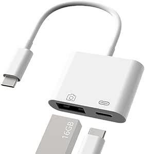 USB 変換アダプタ type-c USBカメラアダプタ 2in1 急速充電 双方向 USB 3.0高速データ伝送 USB C 変