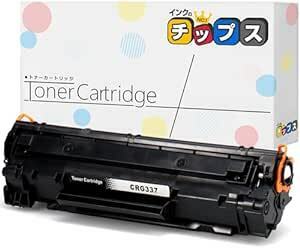 【インクのチップス】 キヤノン(Canon)用 CRG-337 トナーカートリッジ337 ブラック (モノクロ) 単品 互換トナー