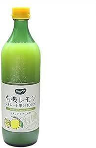 有機JAS 有機レモン果汁 ストレート100％ BIOCA 700ml オーガニッ