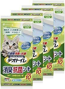 1 неделя дезодорация * антибактериальный teo туалет замена специальный дезодорация сиденье 10 листов ×4