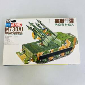 【未組立】AFVクラブ 1/35 M730A1 チャパラル 対空ミサイル CHAPARRAL AF3502 No.001　AFV CLUB