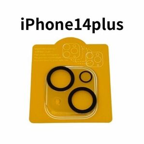 iPhone14plus カメラレンズカバー　強化ガラス製