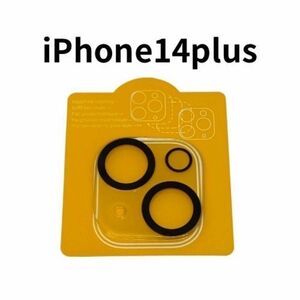 iPhone14plus カメラレンズカバー　強化ガラス製