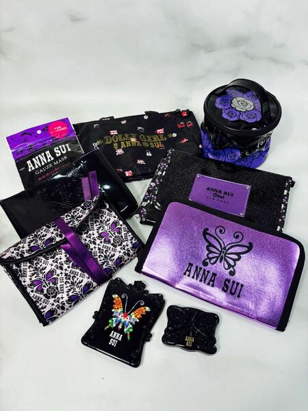 ANNA SUI ポーチ、バニティ、アメニティ、コスメ9点セット