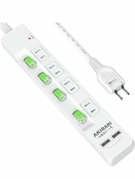 AKIRARI コンセントタップ 4個AC口 2個USB 急速充電 電源タップ 4口電源タップ
