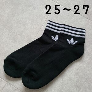 adidas originals アディダスオリジナルス 靴下 黒