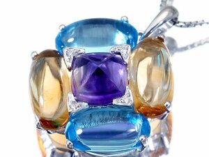 1 jpy ~[ jewelry ultimate ]3 color Kirameki . natural amethyst & blue topaz & citrine 8.29ct& diamond 0.02ct high class K18WG necklace k8572ml[ free shipping ]
