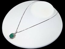 1円～【ジュエリー極】樹脂含侵無し保証 超希少 超大粒良質天然翡翠13.95ct＆ダイヤ0.20ct 高級K18WGネックレス k8597zl【送料無料】_画像4