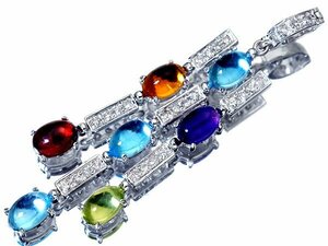 1円～【ジュエリー極】豪華カラフル！良質天然マルチカラー宝石4.30ct＆ダイヤ0.30ct 高級K18WGペンダントヘッド t4307km【送料無料】