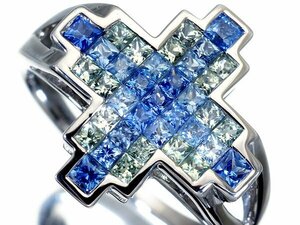 1 jpy ~[ jewelry ultimate ] stylish mystery Cross design good quality natural blue & green sapphire 1.48ct high class K18WG ring k8633mg[ free shipping ]