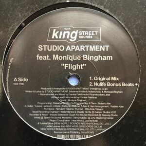 i 12インチ Studio Apartment Feat. Monique Bingham Flight Frankie Feliciano Nulife LP レコード 5点以上落札で送料無料