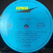 i LP TULIP チューリップ MELODY 財津和夫 レコード 5点以上落札で送料無料_画像4