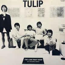 i LP チューリップ TULIP The Love Map Shop レコード 5点以上落札で送料無料_画像1