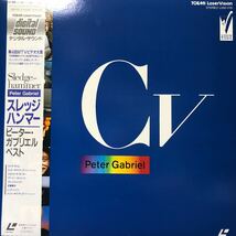 i帯付LD レーザーディスク Peter Gabriel ピーター・ガブリエル 洋楽 ベスト スレッジハンマー LP レコード 5点以上落札で送料無料_画像2