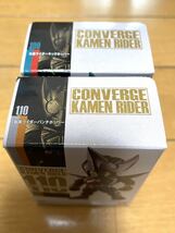 仮面ライダー CONVERGE コンバージ ☆109 仮面ライダーキックホッパー ☆110 仮面ライダーパンチホッパー 未開封品_画像3