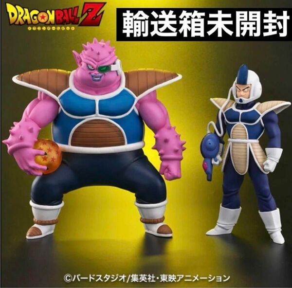 新品未開封ZEEM ドラゴンボールアライズ　ドドリア　特典付き