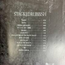 【バンドスコア】the GazettE／STACKED RUBBISH 楽譜 送料185円 ガゼット_画像2