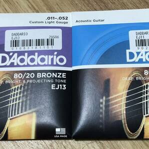 D'Addario（ダダリオ） EJ13 Bronze/Custom Light とEJ11 Bronze/Light のアコースティックギター弦