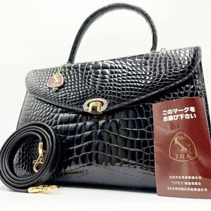  complete top class black ko!![JRA recognition ] crocodile . leather handbag shoulder bag 2way shining formal rare goods black black color 