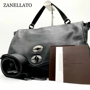 809【極美品・激レア】ZANELLATO ザネラート ビジネスバッグ POSTINA ポスティーナ 2way ショルダーバッグ ハンド 本革 レザー ブラック 黒