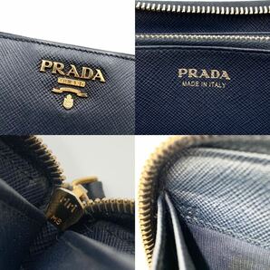 762【極美品】 PRADA プラダ メンズ ビジネス 長財布 ラウンドファスナー 金ロゴ サフィアーノ レザー 本革 ダークネイビー ユニセックスの画像10