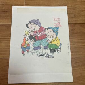 田中しょう！肉筆漫画原画！25.2×18.8cm