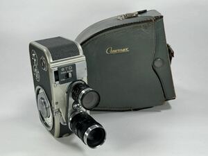 Cinemax-8 8TD 瓜生精機 シネマックス 8ミリ 8mmフィルム ビンテージ 当時物