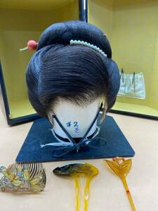 E253[ operation not yet verification goods ] old shop . tree wig historical play wig case attaching Japanese coiffure large . play Mai pcs play dancing costume present condition goods 