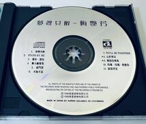 【梅艷芳(日本製2A2/夢裡共醉)】CD/アニタムイ/Anita mui/香港/Hong Kong/Anitamui_画像4