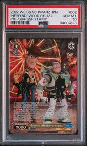  Weiss Schwarz автограф pixar.. да ... Mugen. . person . woody &baz Toy Story psa10